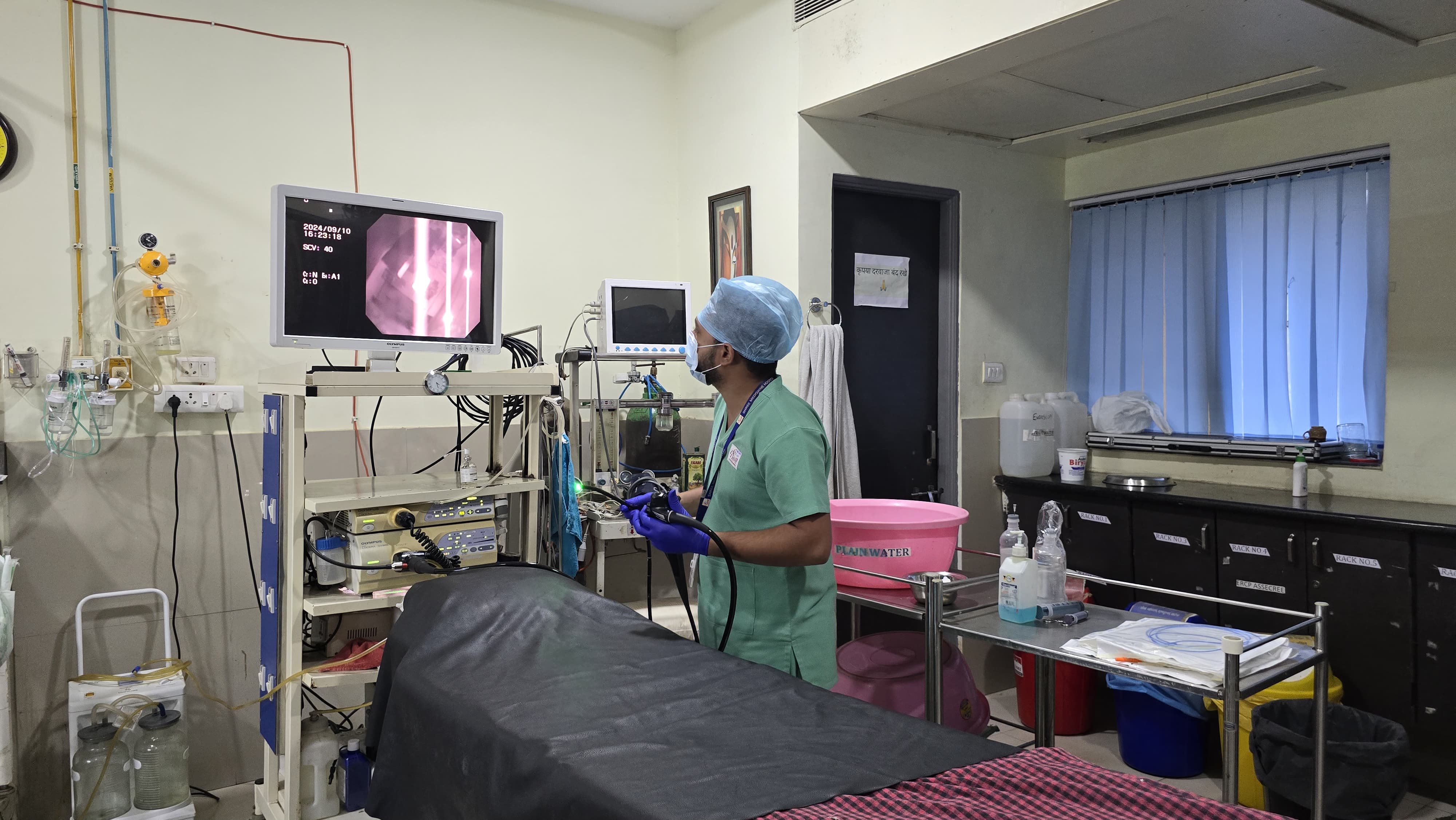 Best Gastroenterology Hospital in Bhatapara– Shree Medishine Hospital